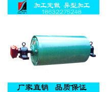 輸送機(jī)電動滾筒 原理、優(yōu)勢與應(yīng)用解析