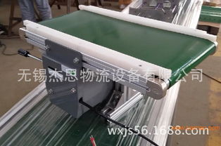 江蘇迷你型電動滾筒皮帶輸送機(jī)價格范圍及選購指南