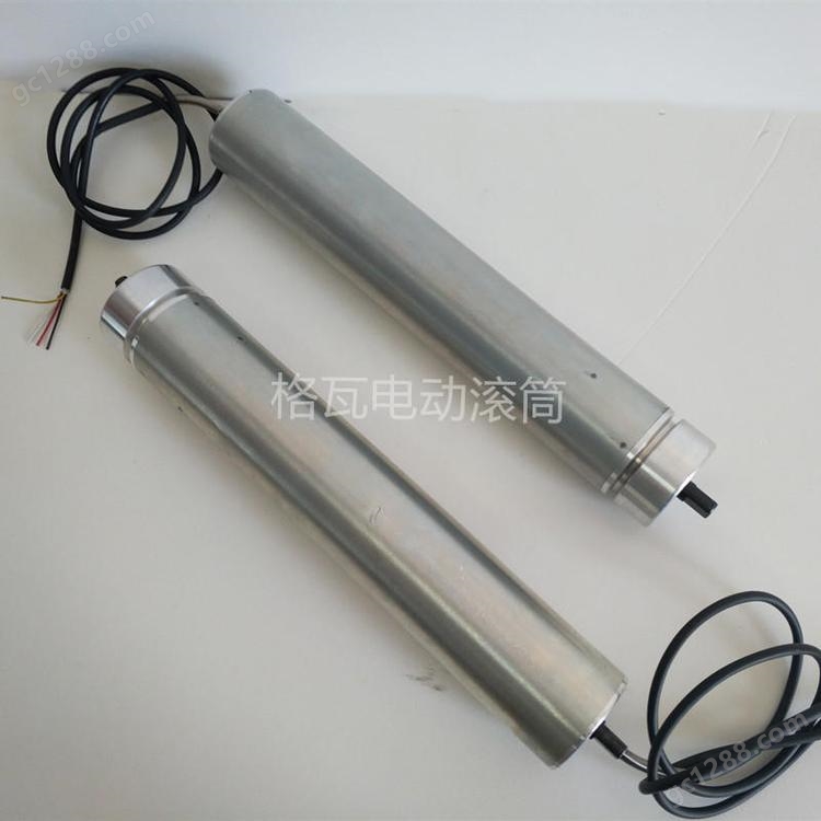 BL50-684-5.8-24電動滾筒 結構、性能與應用解析